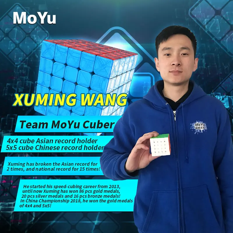 Высокое качество, MoYu MeiLong 5, 5x5x5, магический куб, MeiLong5, 5x5, скоростная головоломка, рождественский подарок, идеи, детские игрушки