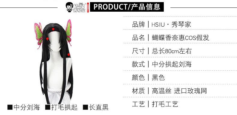 O1CN01iKUhzs1e11ZmOAWnt_!!3681083810