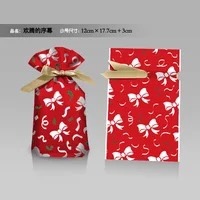Christmas Gift Bag 2022 New Year Gift Box Candy Biscuit Bag Decoration Christmas Gift Bag Children Birthday Party Navidad