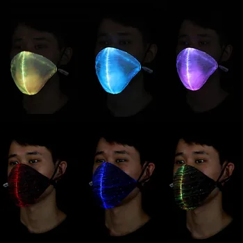 

LED luminous rechargeable mask colorful fiber fabric bar KTV bungee equipment Respirator outdoor safety Mouth-muffle mondkapjes