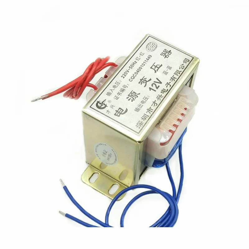 EI86-100W трансформатор питания 100 Вт/ва 220 В до 12 В переменного тока AC12V 8.3A 12В трансформатор