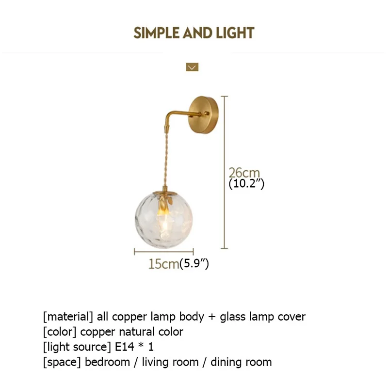 Современные латунные Настенные светильники AOSONG креативный декоративный