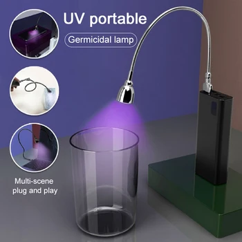 

LED Portable UVC Disinfection Lamps Removable USB Mini Disinfection Light Accessories Home Office Rechargeable Lamp Sterilizer