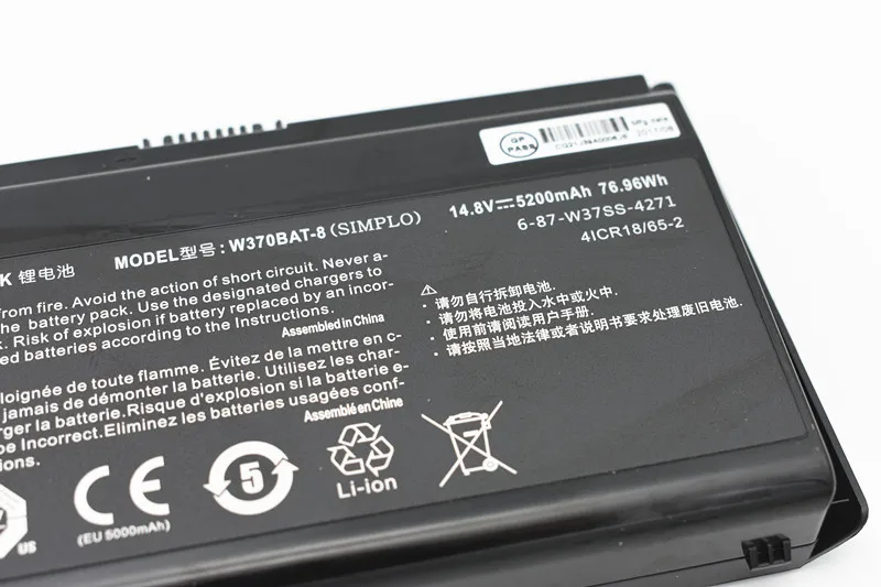 Подлинный аккумулятор W370BAT-8, 6-87-W37SS-427 для SCHENEKER XMG A522, XMG A523, XMG A722 серии, 14,8 в, 5200 мАч, 76,96 Вт