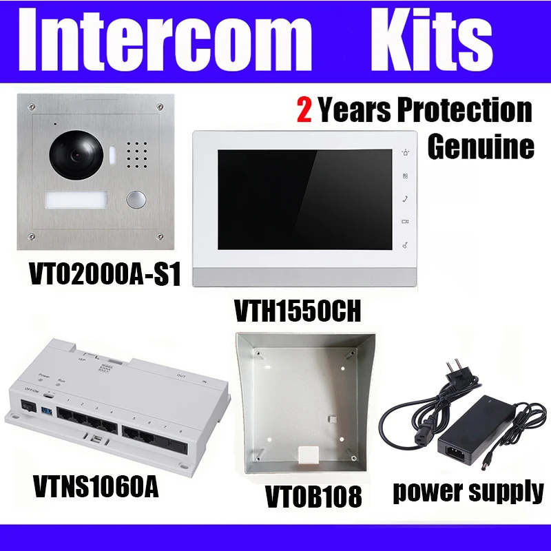 Видеодомофон Dahua VTH1550CH VTNS1060A VTOB108 источник питания 7 дюймов IP система внутренней