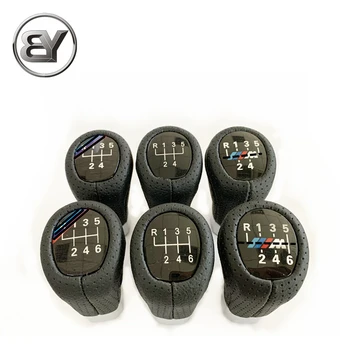 

BTAP LEATHER AUTO GEAR KNOB SHIFTER KNOB HANDBALL ForBMW E30 E32 E34 E36 E39 E46 E53 E60 E63 E83 E84 E87 E90 5or6 Speed Lever