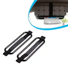 Автомобильный бумажный ящик для полотенец, зажим для бумажных полотенец, коробка для полотенец с патентной SD-1505, автомобильная бумажная вешалка для полотенец