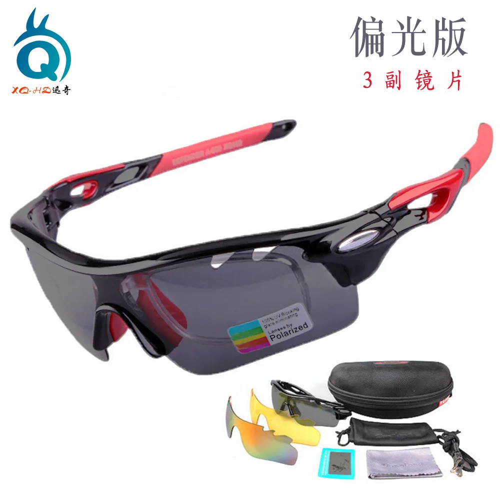 

Glasses for Riding Amazon Hot Selling Goggles Colorful Polarized Sunglasses 3 Lens Set Outdoor Sports Eye-protection Goggles