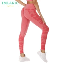 Imlario Camo Seamless Gym Leggings Scrunch Butt Fitness Yoga Pants High Waist Sports Tights Squatproof Activwear