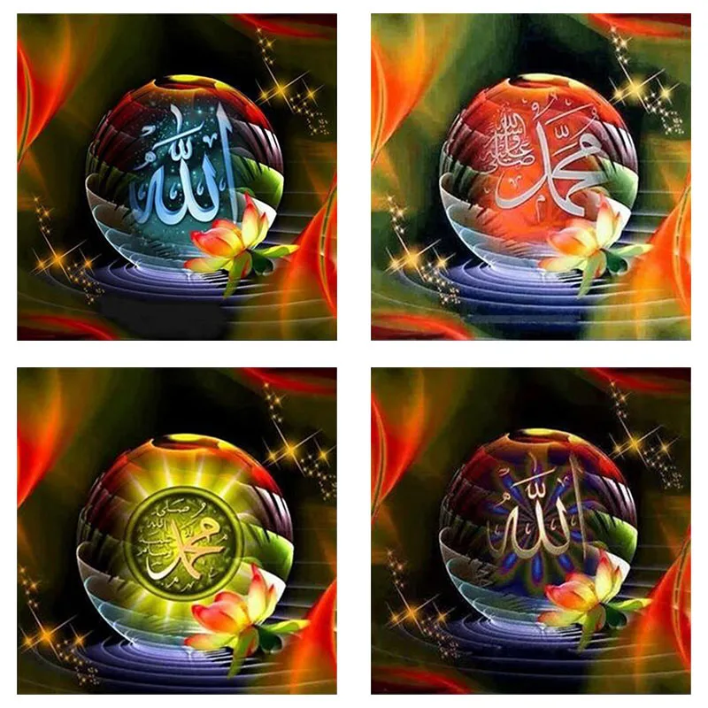 

Muslim Text 5D DIY Diamond Painting Full Square Mosaic Religion Diamond Embroidery Cross Stitch Picture of Rhinestone Decor