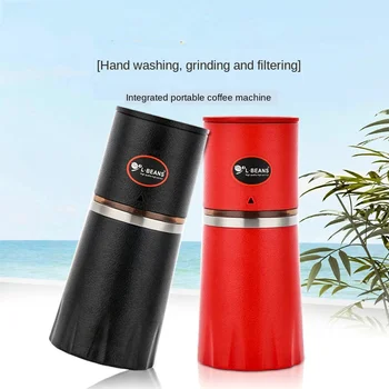 

Coffee Grinding Cup Hand Grinder Travel Grinding Bean Cup All-in-one Portable Hand-punching Multi-function Coffee Machine
