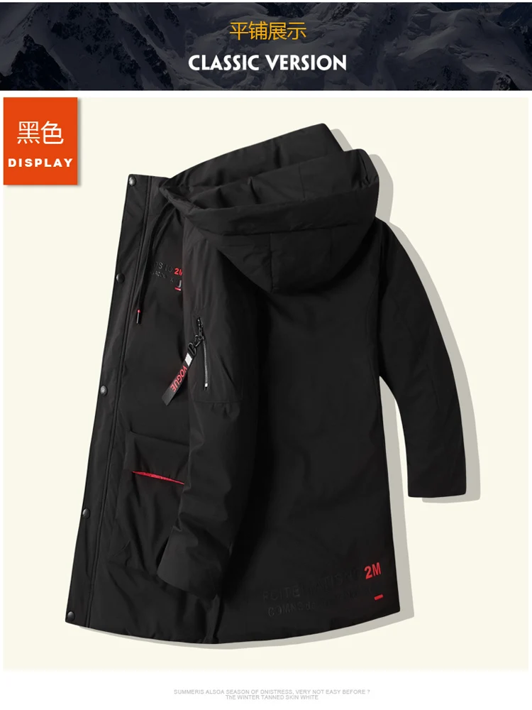 Размер 6XL 7XL 8XL длинная теплая зимняя куртка мужская водонепроницаемая брендовая одежда мужские хлопковые толстые куртки черные мужские парки высокого качества