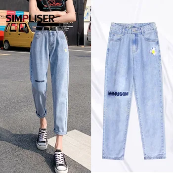 

Daisy Embroidered Thin Jeans Pants Women 2020 Summer Breathable Jeans Harem Pants Ripped Jeans Capri Pants Light Blue Mom Jeans