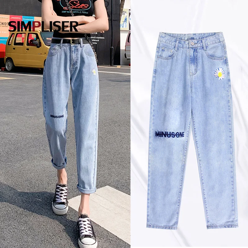 Daisy Embroidered Thin Jeans Pants Women 2020 Summer Breathable Jeans Harem Pants Ripped Jeans Capri Pants Light Blue Mom Jeans Daisy Embroidered Thin Jeans Pants Women 2020 Summer Breathable Jeans Harem Pants Ripped Jeans Capri Pants Light Blue Mom Jeans