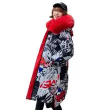 AliExpress, женская элегантная одежда в Корейском стиле, женская одежда с длинным рукавом и стоячим воротником, Свободная Женская хлопковая стеганая одежда