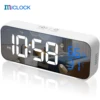 MICLOCK New Digital Alarm Clock Temperature and Humidity Large Mirror LED Electronic Clock with USB Charger Display Table Clock 1