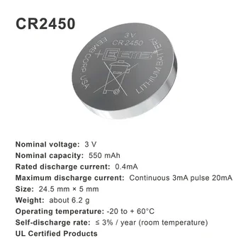 EEMB 3.0В CR2450 550мАч Литий-диоксид марганцевая батарея