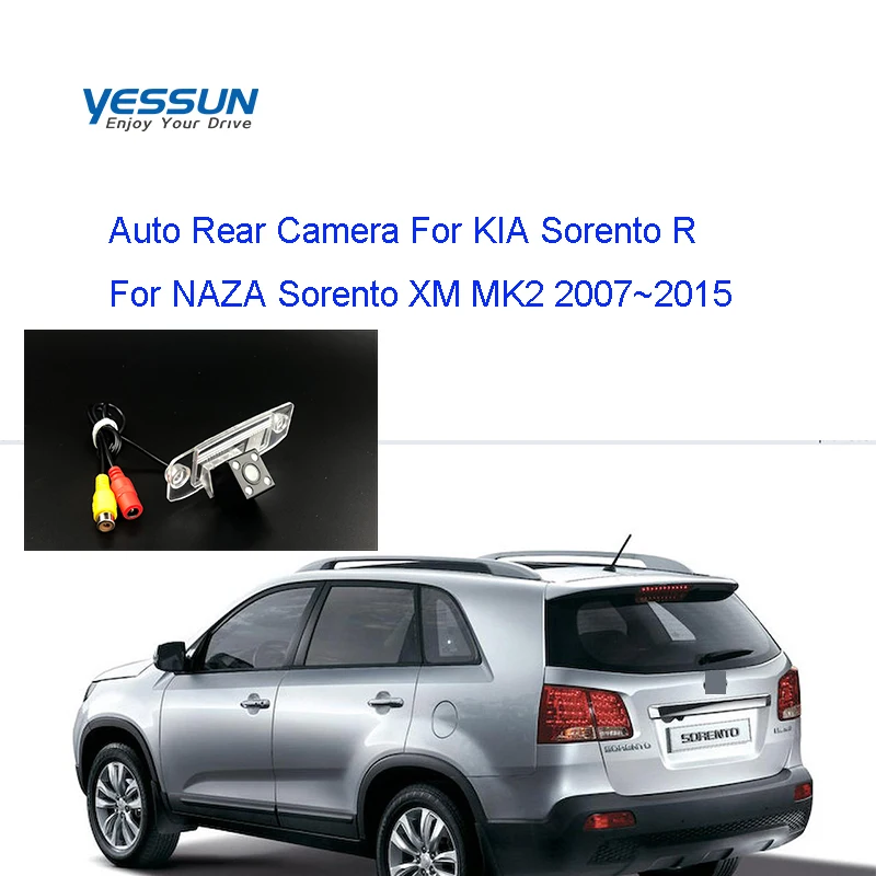 Автомобильная камера заднего вида Yessun для KIA Sorento R NAZA XM MK2 2007 ~ 2015 HD ночного видения