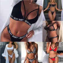 Женское белье, сексуальный эротический бюстгальтер и трусики, стринги, набор экзотического женского нижнего белья, Порно сексуальный прозрачный комплект нижнего белья, наборы бюстгальтер+ трусы