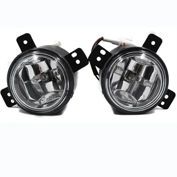 

1pcs Front fog lamp/front bumper light for 2012-2016 CHANGAN CS35 Reversing light