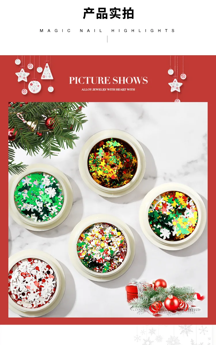 12533843716_1572687426