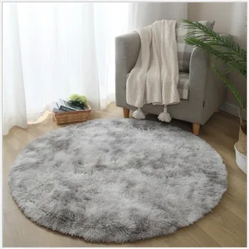 

Tie-dye Gradient Color Carpet Modern Home Decor Plush Fluffy Carpet Living Bedroom Coffee Table Rug Balcony Hanging Basket Mats