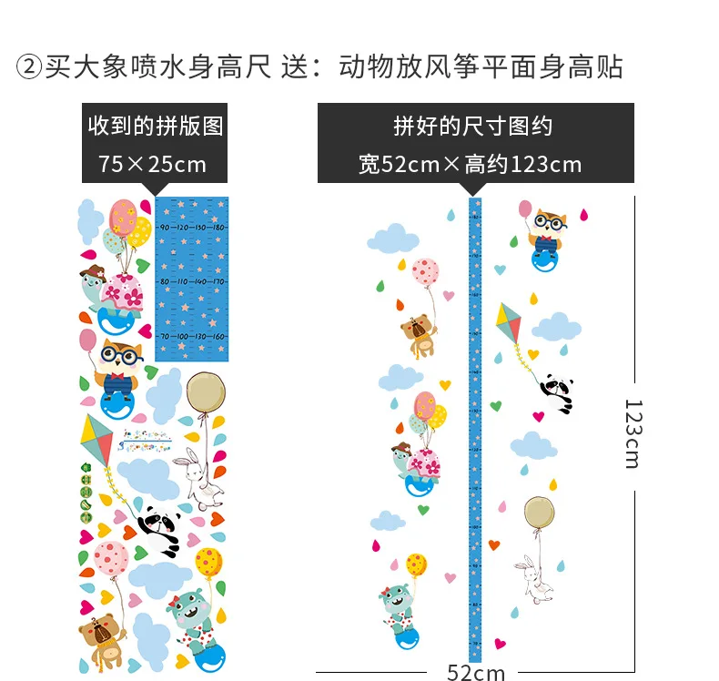 3d Декоративные диаграммы роста ребенка мультфильм высота измерительная линейка Съемный стикер стены для детей мальчиков девочек украшения ремесла