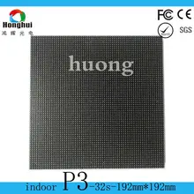 Полноцветная светодиодная панель p3 192*192 мм светодиодный экранный модуль для внутреннего видео ЖК-дисплей
