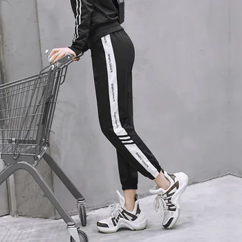 

Korean Woman Trouser Harem Pants Spring Autumn Sport Trouser Long Sweatpants