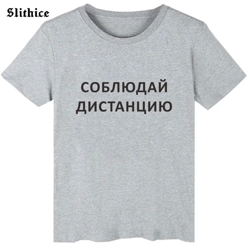 cobnhaan anctahunh12