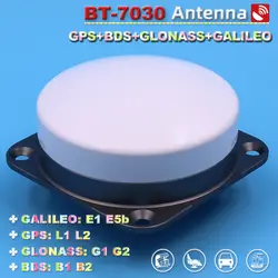 BEITIAN Новый 3-18 в Дрон NAV авиационный RTK приемник модуля антенна GNSS GPS Beidou GLONASS GALILEO TNC-K разъем, BT-7030