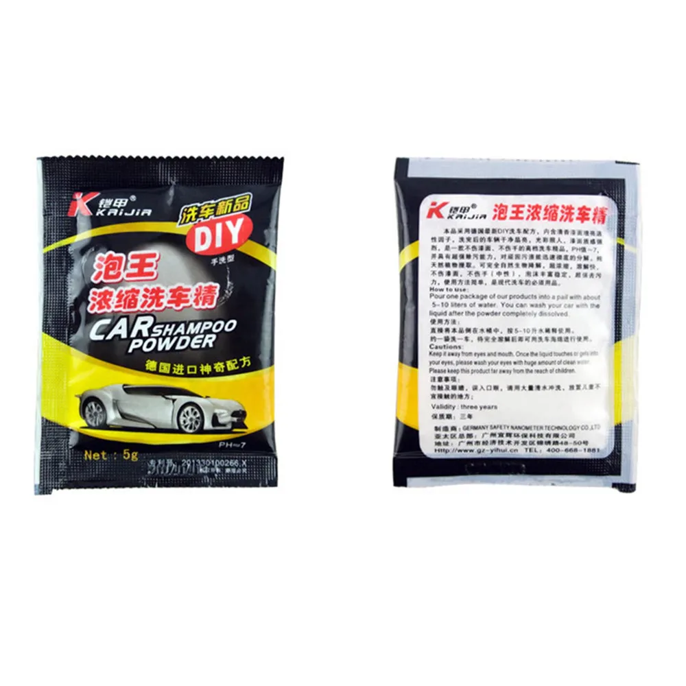 8897627634_191636771