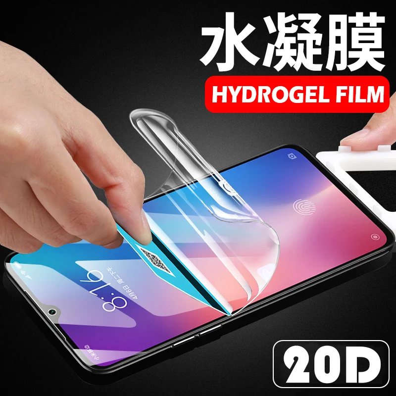 Купить 2 шт. 20D защита для экрана Гидрогелевая пленка OPPO F9 R15X R17 R17PRO FINDX Защитная Reno Z Reno10X | Отзывы и видеообзор (4000198813406)