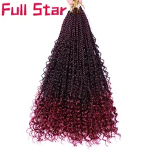 Полная звезда коробка косы с секущимися концами синтетические волосы кроше для наращивания 12 прядей черный Омбре коричневый Жук кроше волосы для женщин