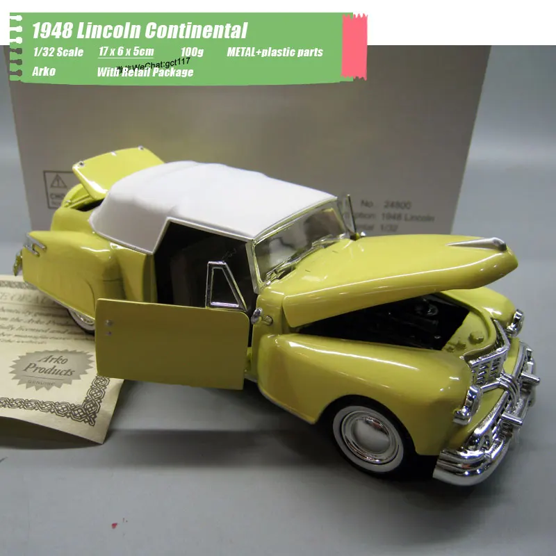 1948 Lincoln Continental (6)
