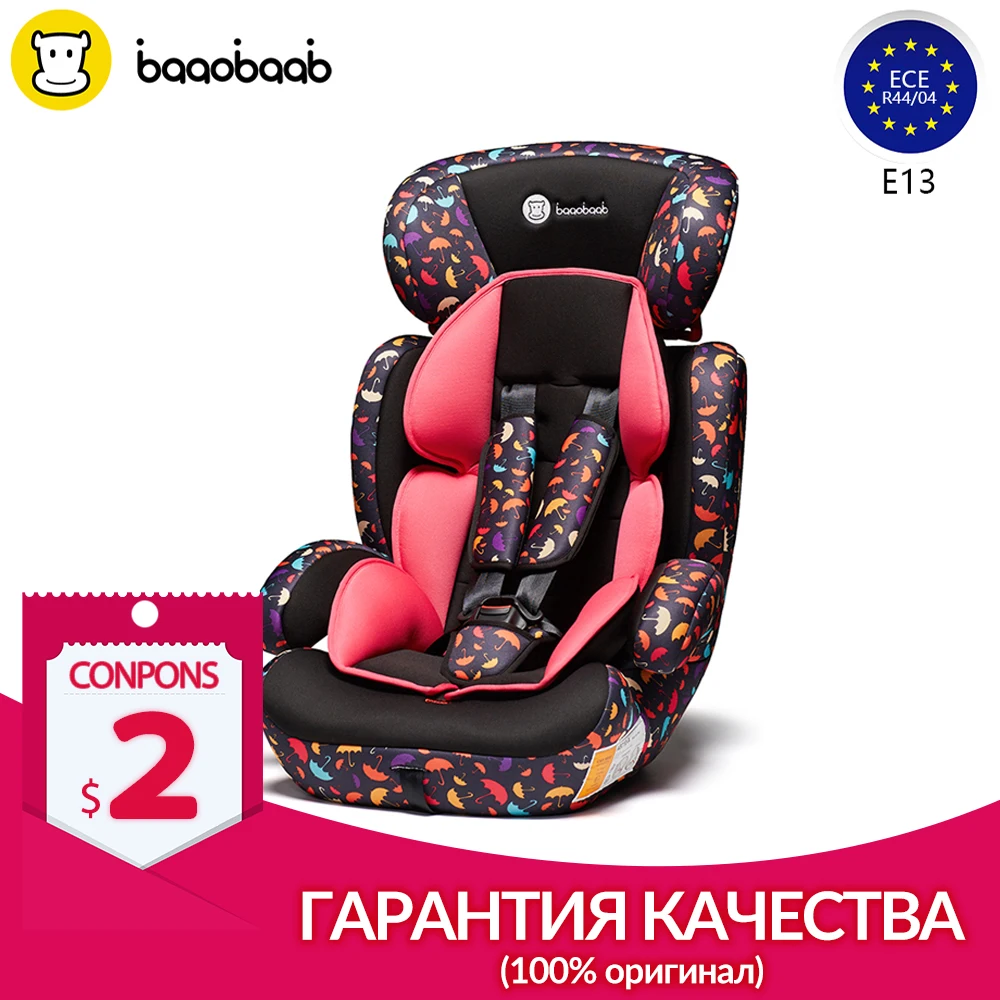 BAAOBAAB детское автокресло ECE сертифик Бесплатная доставка возврат и изменить режимная группа 1/2/3 весом 9-36 кг ребенок Детская безопасность сиденье 9 M-12 Y кресло - изображение