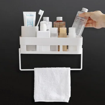 

YZY Storage Box Towel Rack Free Punched Wall Hanging Toilet Towels Storage Rack Bathroom