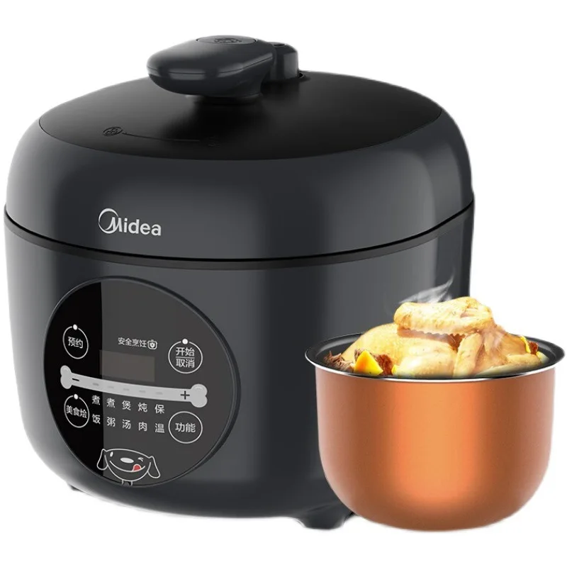 PROD 1005003012706098 One person to eat 2.5L household mini intelligent
reserve electric pressure cooker instant pot pressure cooker