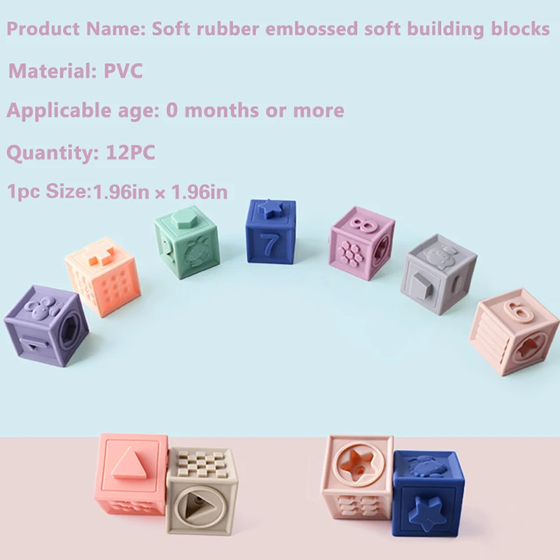 Let'S Make 12pc/Set Silicone Building Blocks Baby Grasp Toy 3D Touch Hand Montessori Baby Toys Soft Rubber Teethers Squeeze Toy