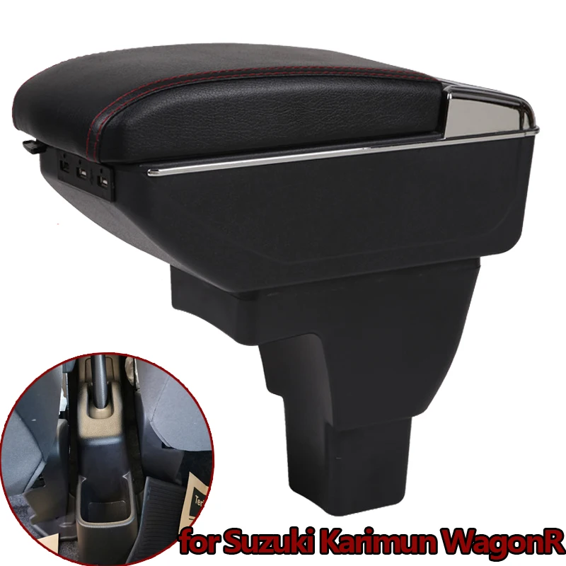 Для Suzuki Karimun WagonR подлокотник коробка GM Автомобильная центральная консоль Caja конверсионные аксессуары с автомобильный стиль USB зарядка