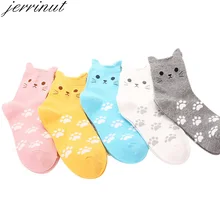 Jerrinut, женские Забавные милые Носки с рисунком кота, хлопковые мягкие модные носки, весна-осень, Мультяшные повседневные носки унисекс, 1 пара