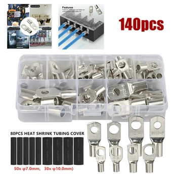 

140pcs/set Car Copper Ring Lug Terminal Heat Shrink Tubes Battery Wire Connector With Box Home Improvement Accessories