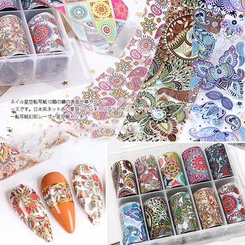 

10pcs Christmas Starry sky Floral Transfer Foil Nail Stickers Mixed Flowers Nail Art Design Full Wraps Adhesive Decals Decor