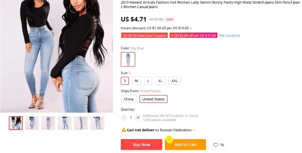 360截图20191111105454168