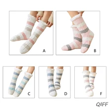 Женские зимние теплые полосатые коралловые бархатные Нескользящие Пушистые Носки-тапочки ярких цветов