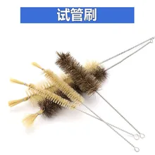 Трубка к щетке шерсть свинья щетка емкость бутылки щетка shao bei shua мерный цилиндр щетка трубопровод Чистящая Щетка Набор щеточек