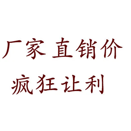 

2016 Summer New Style Versatile Fashion Peep-Toe Square Heel Chunky High Heel Straight-line Buckle WOMEN'S Sandals 3340414243 Ya