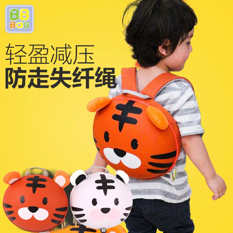 

Bbbag New Style Korean-style CHILDREN'S School Bag CHILDREN'S Rucksack Eva Backpack Eggshell Bag Anti Lost Small Backpack