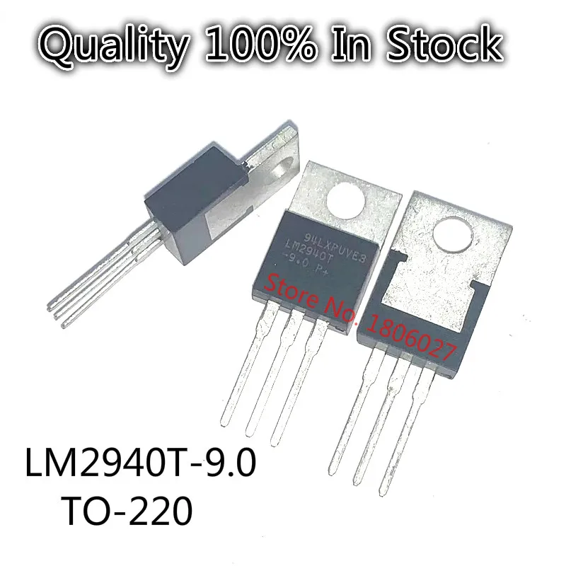 10 шт./лот LM2940T-9.0 P + LM2940T 9V TO-220 Регулятор напряжения транзистор | Электронные