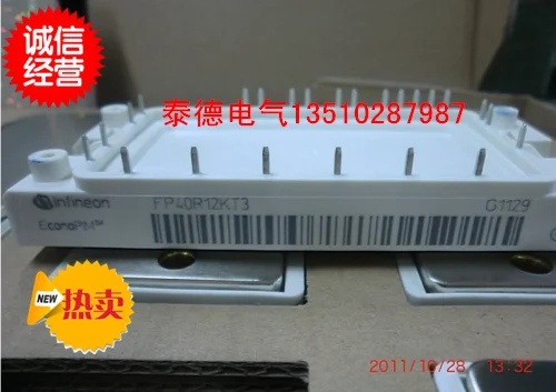 BSM15GP120 BSM25GP120 BSM35GP120- MDDZ